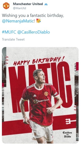 马蒂奇迎来33岁生日 曼联官方送上祝福