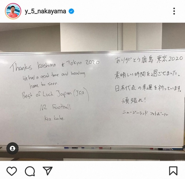 新西兰国奥被淘汰后在更衣室留言:感谢东京奥运,祝日本队好运