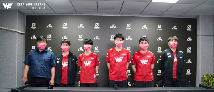 WE赛后群访Breathe：队友猛和我没关系 我专注对线就单杀了TheShy