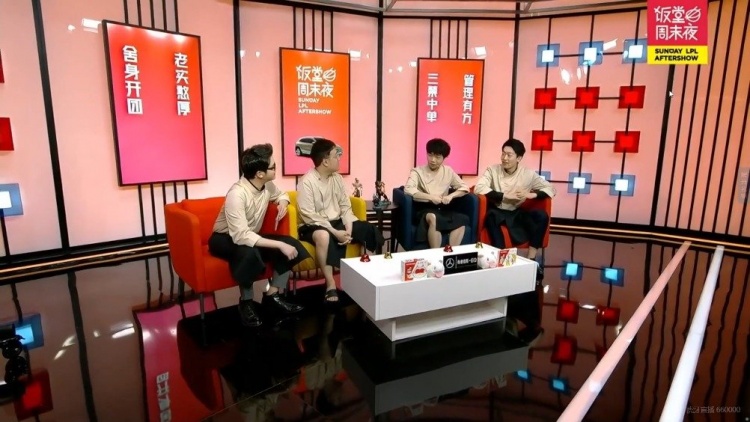 笑笑：Teacherma直接尸鬼封印了Knight和Rookie