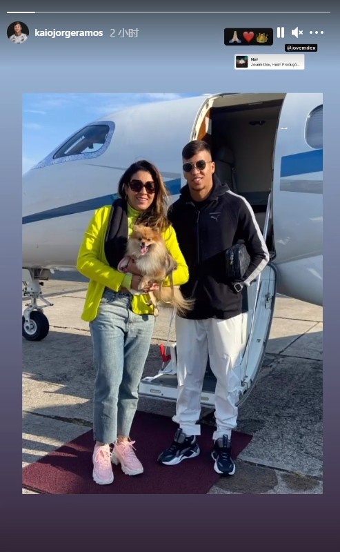 即将启程加盟尤文,若热社媒晒私人飞机照:我要去意大利了