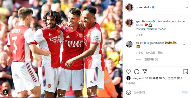 准备留队?进球功臣扎卡赛后更新INS:回家的感觉真好