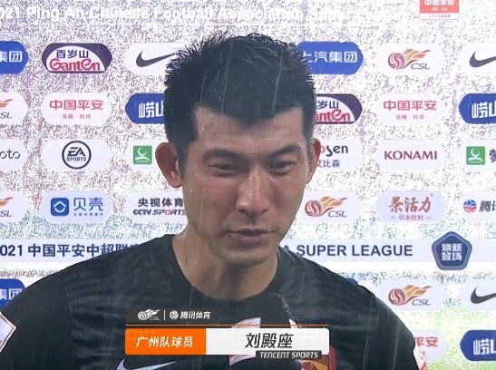 刘殿座：比较敏感的部位扯开了缝了10针，现在还是有线的