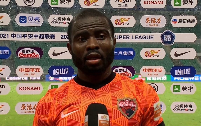 阿奇姆彭:进球被判越位对比赛没有影响 很遗憾没有抓住进球机会