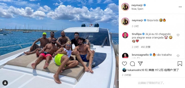 也在伊维萨岛度假！内马尔更新社媒动态，和朋友在伊维萨岛游玩