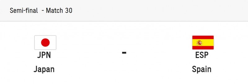 奥运男足半决赛-日本vs西班牙首发：佩德里、久保建英出战