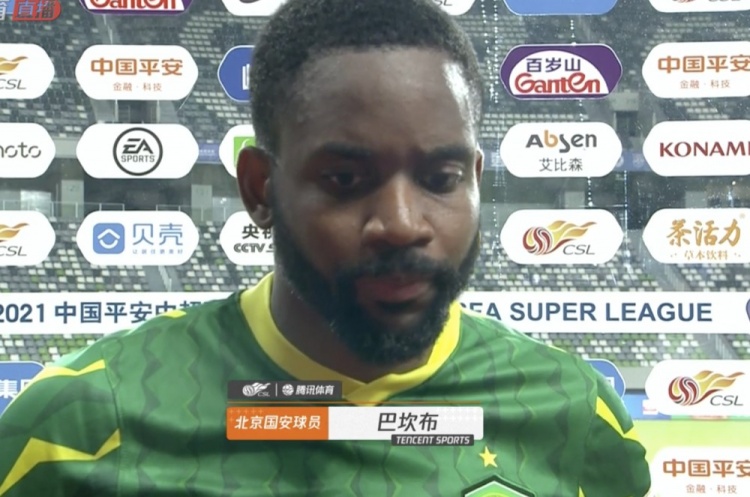 巴坎布:我非常喜欢和张玉宁搭档,他现在只是欠缺一些运气