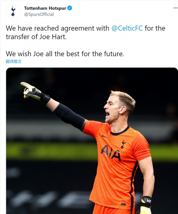 官方：热刺门将乔-哈特转会凯尔特人，签下三年合同