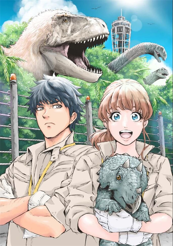 恐龙庇护所漫画-恐龙庇护所全集免费目录