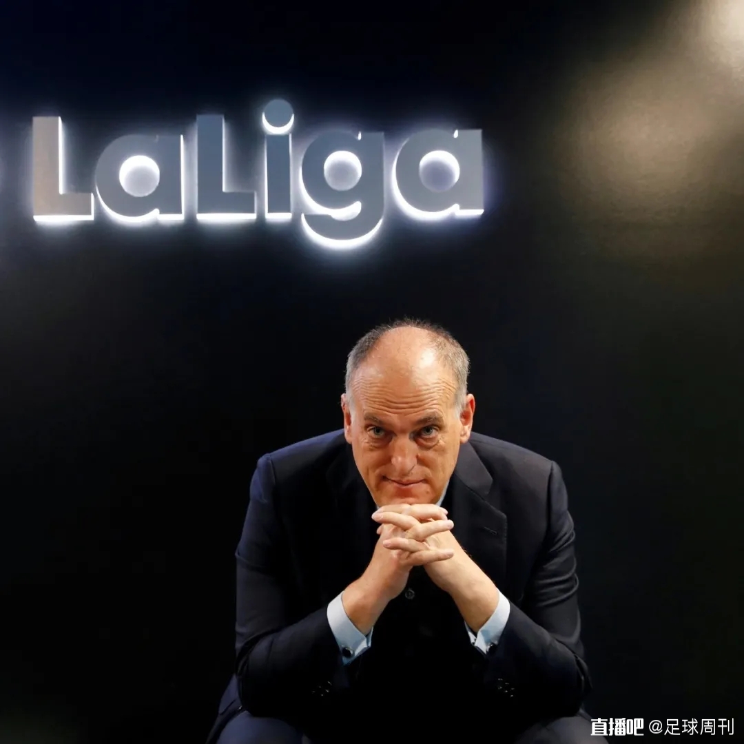 27亿注资来了，西甲买买买了？先别急着高兴