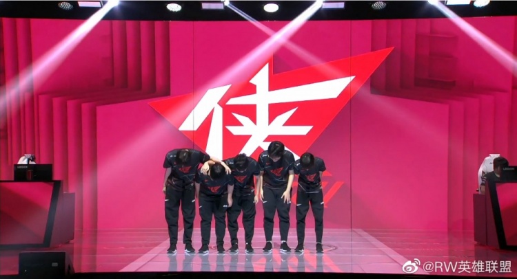 RW官方夏季赛总结：心不妥协行不受限 会永远奔走在追梦的旅途上