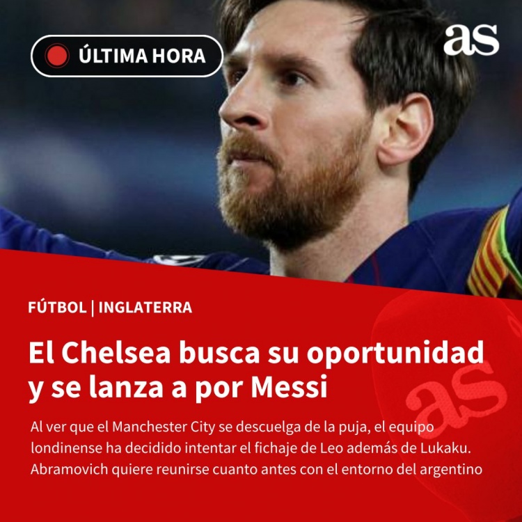阿斯报:切尔西加入对梅西争夺,已让一名经纪人接触梅西随行人员