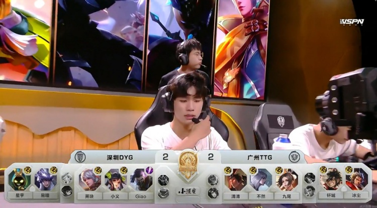 世冠杯小组赛:全线碾压一团定胜负 TTG 3-2击败DYG进入八强