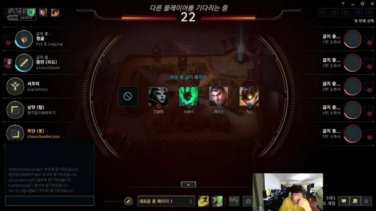 Puff直播:懂不懂什么叫一家之主?钱只是交给她帮我保管一下