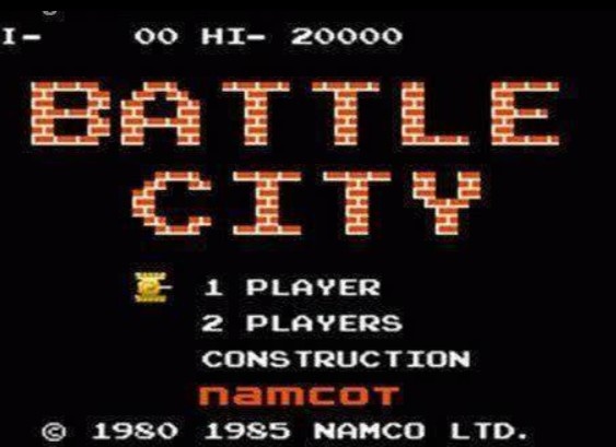 时光如梭 《坦克大战》登陆Game Boy掌机30周年