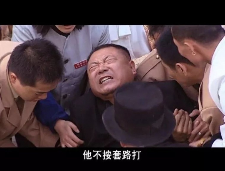 夜谈会：在玩游戏的过程中，你有哪些不按套路出牌的行为？