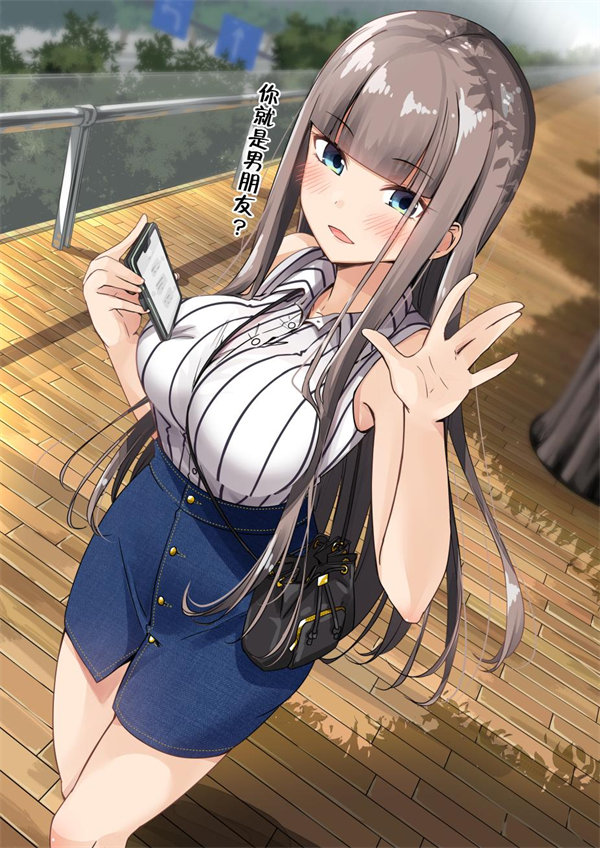 租借女友小莲漫画-租借女友小莲全集免费目录