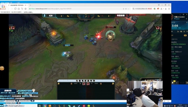 Doinb:刘青松发色染回来了 以后每天醒来就看一下他是什么颜色的