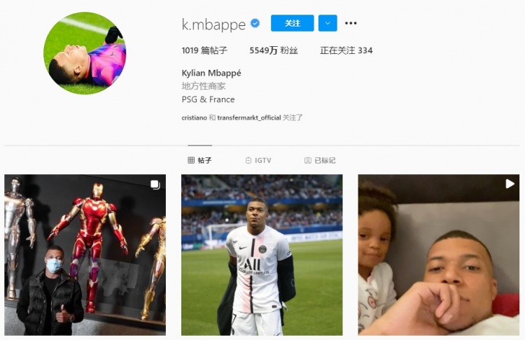 截止到目前,姆巴佩尚未在社媒和采访中对梅西的到来发表言论