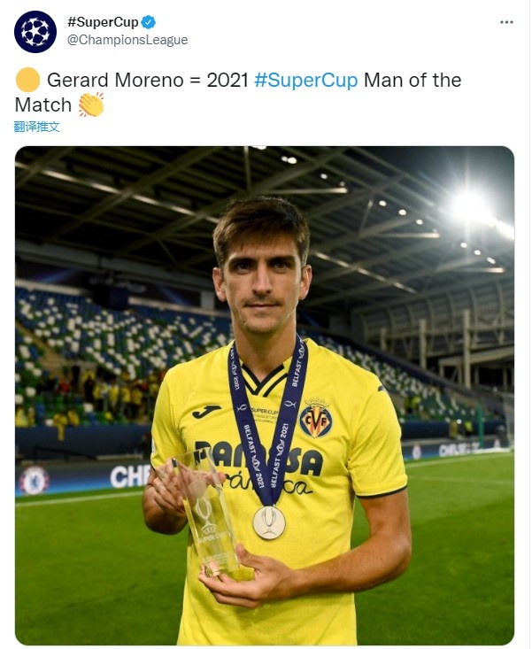 获评全场最佳,莫雷诺:切尔西是世界最佳球队,我们应感到自豪