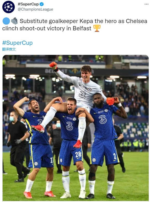 “凯指导”立功了！凯帕替补两扑点，赛后切尔西球员将凯帕举高高