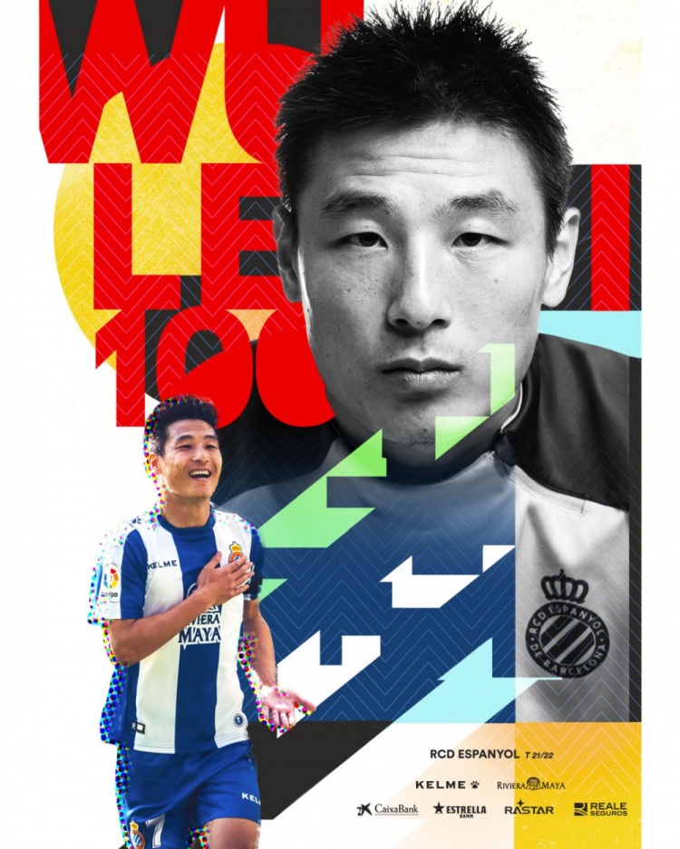 阿斯报评武磊表现:决策上还需提高,在球队需要时提供了新鲜血液