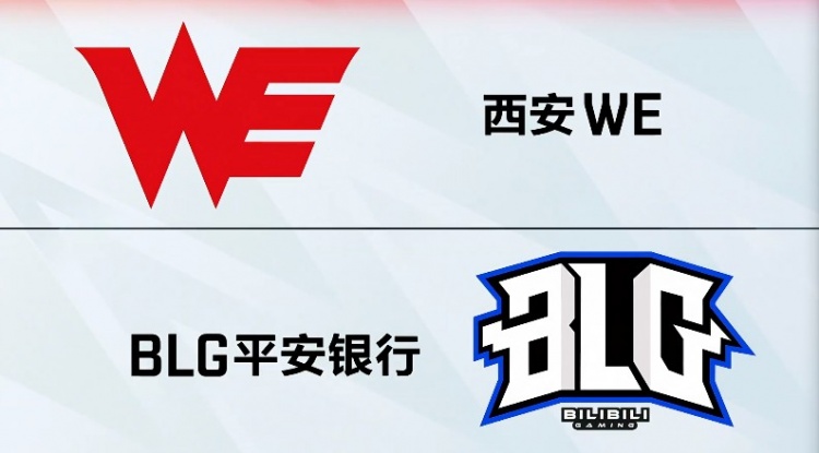 呼吸哥女刀利刃冲击斩落BLG WE3-0干净利落强势晋级