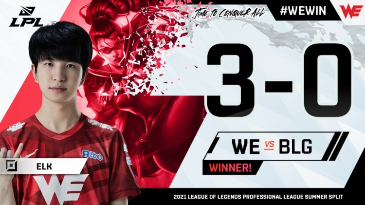 LPL官推:WE证明了在季后赛的征途中是与众不同的野兽!