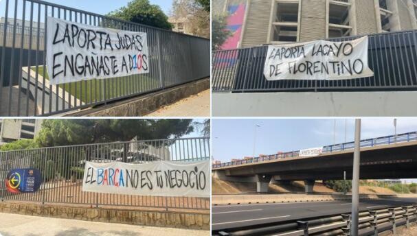 诺坎普球场外出现多条抗议横幅：拉波尔塔是弗洛伦蒂诺的随从