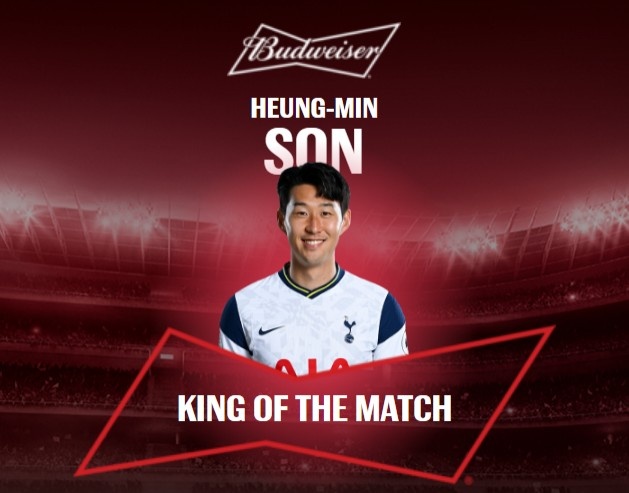 制胜球击退强敌，孙兴慜当选热刺vs曼城全场最佳球员