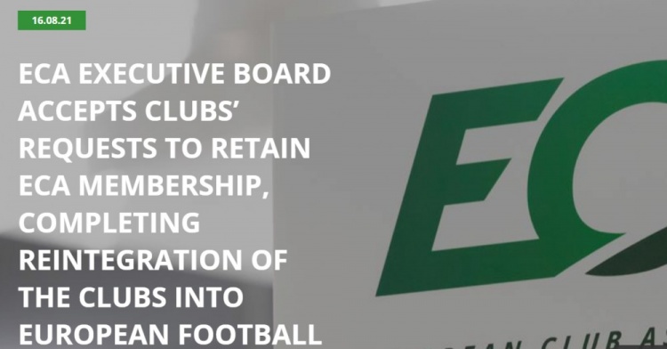 官方：除皇萨文外的九家欧超创始俱乐部重新加入ECA