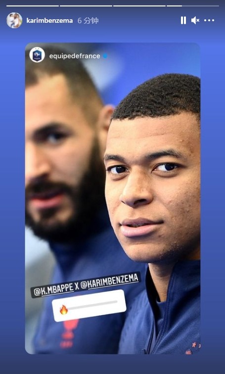 召唤国家队队友?本泽马ins晒与姆巴佩合照