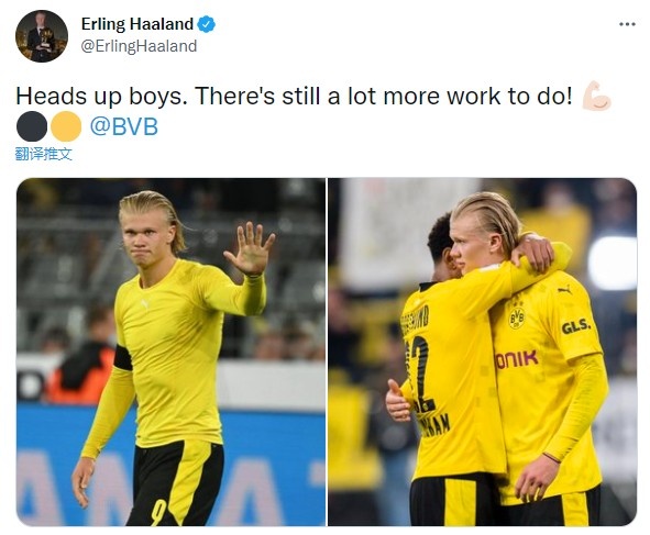 哈兰德发推鼓励队友：抬起头来伙计们，我们还有很多事情要做?