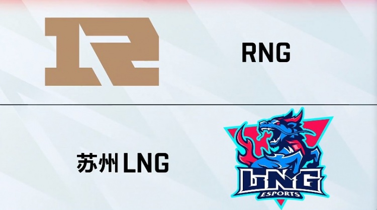 ?最后的库里南！icon恶汉飞车直取Gala LNG3-1RNG强势晋级