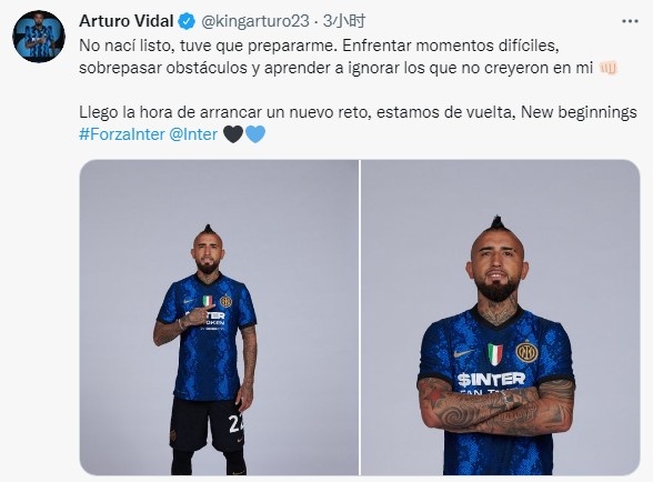 比达尔：我会克服困难，并学着去无视那些对我的不信任