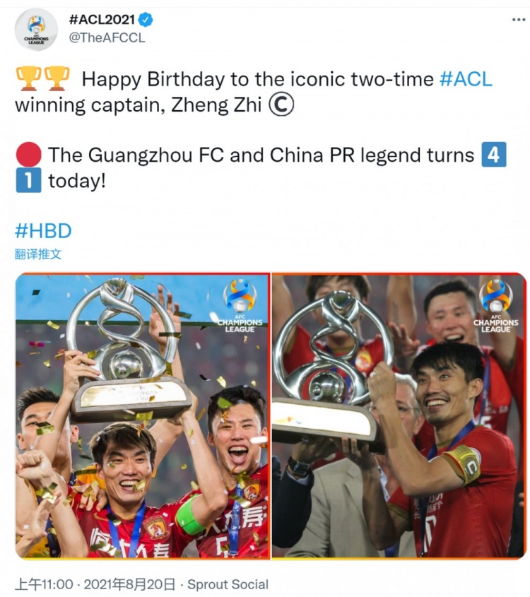 两度以队长身份问鼎，亚冠官方祝郑智41岁生日快乐