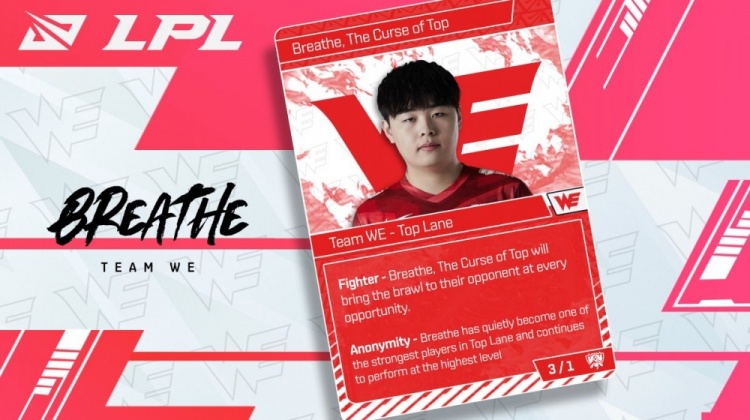 LPL官推整活第三期选手卡牌:年轻的选手正在崭露头角
