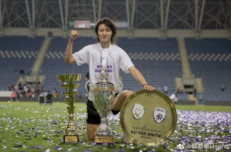 韩慧敏加盟武汉车谷江大女足,曾留洋以色列获“三冠王”