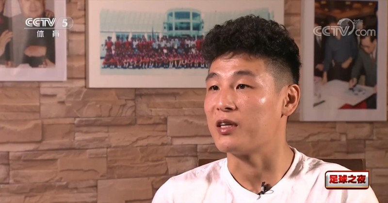 《足球之夜》重播武磊采访：我们非常有信心进入世界杯