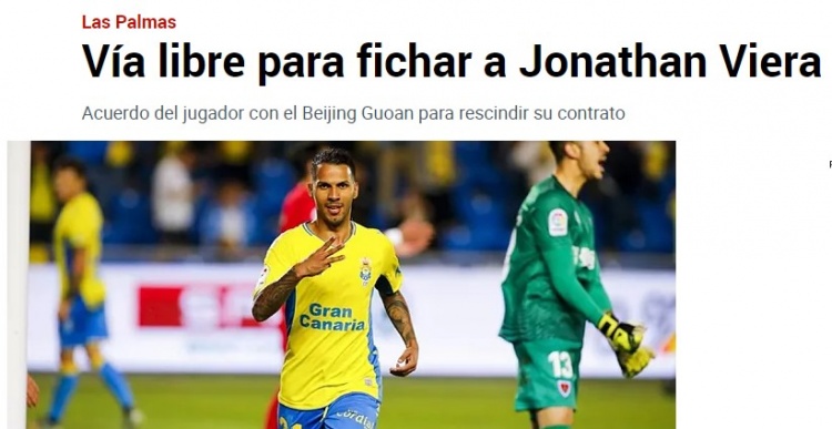 马卡报:比埃拉与国安协商解约进入最后阶段,下一站西乙即将官宣