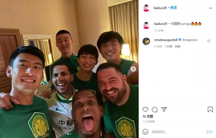 巴顿、李磊INS送别昔日队友,傲骨、金玟哉等离队外援留言回复