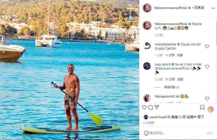 心情惬意,广州队主帅卡纳瓦罗晒海中度假照