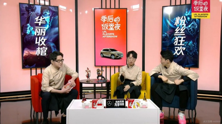 饭堂冒泡赛出线预测：管泽元替957看好WE出线