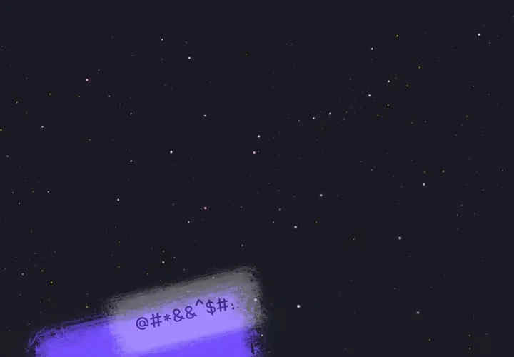 来自外星的公主 完结