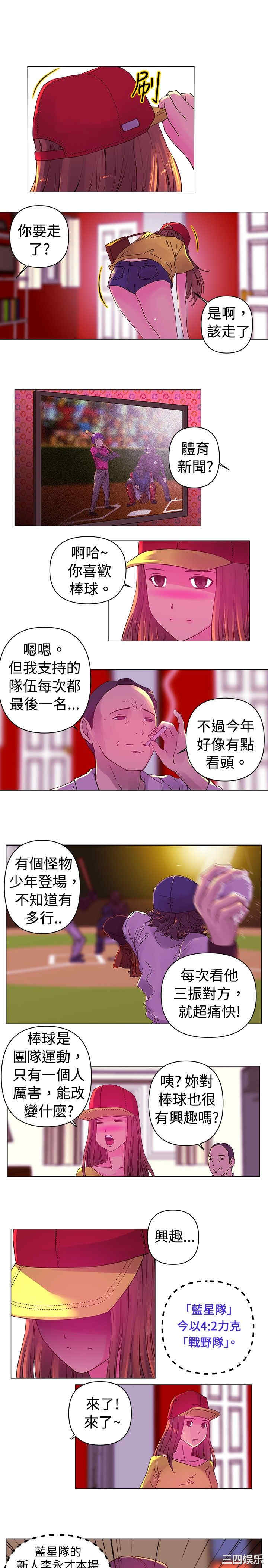 Commission Commission 完结