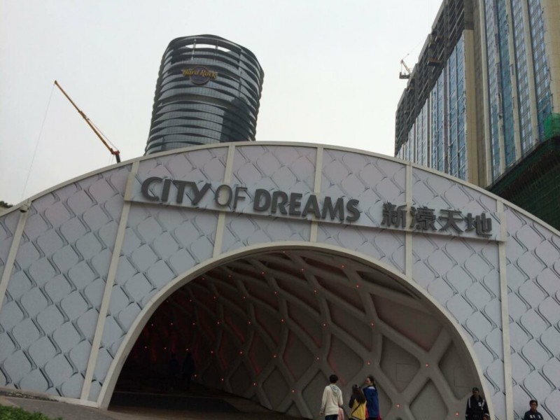 新濠逾七成员工完成接种 启动次轮大抽奖3幸运儿各获百万现金