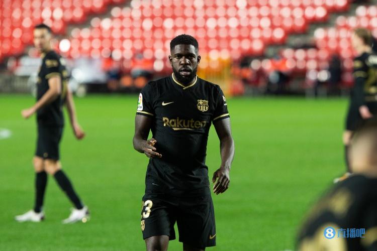 每体：乌姆蒂蒂已经同意离队，但前提是加盟一支顶级球队