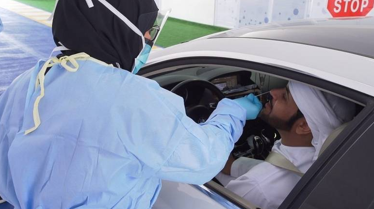 阿布扎比的PCR测试价格涨价了？谣言！