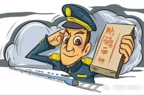 高考后，骗子蠢蠢欲动！呼和浩特警方发出反诈提醒