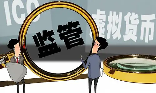央行上海总行将督促新发现违规业务整改 虚拟币交易彻底“凉凉”？